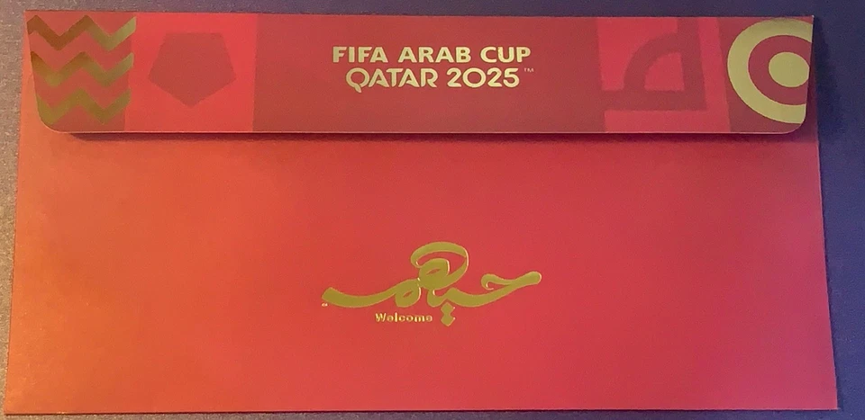 FIFA ARAB CUP QATAR 2025: STAMP SHEET FDC OF TWO M N H ***** - Image 4 of 4