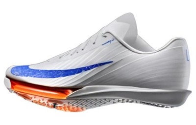 Nike Air Zoom Maxfly 2 FP Blueprint Pack - FD8396-900 | eBay