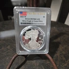 2025-W Proof $1 American Silver Eagle Laser Beam Privy PCGS PR70DCAM FDOI Flag