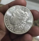 Semi PL obv. DMPL Reverse 1881-S Morgan Dollar BU++ Problem Free