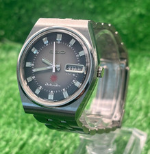 Orologio Vintage Seiko Advan Automatico || Quadrante Grigio || Uomo Vintage ||Come Nuovo