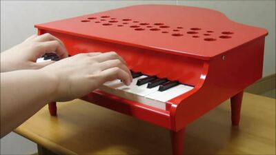 Kawai Mini Grand Piano Red P-32 1163 32-Key Toys for Kids New from