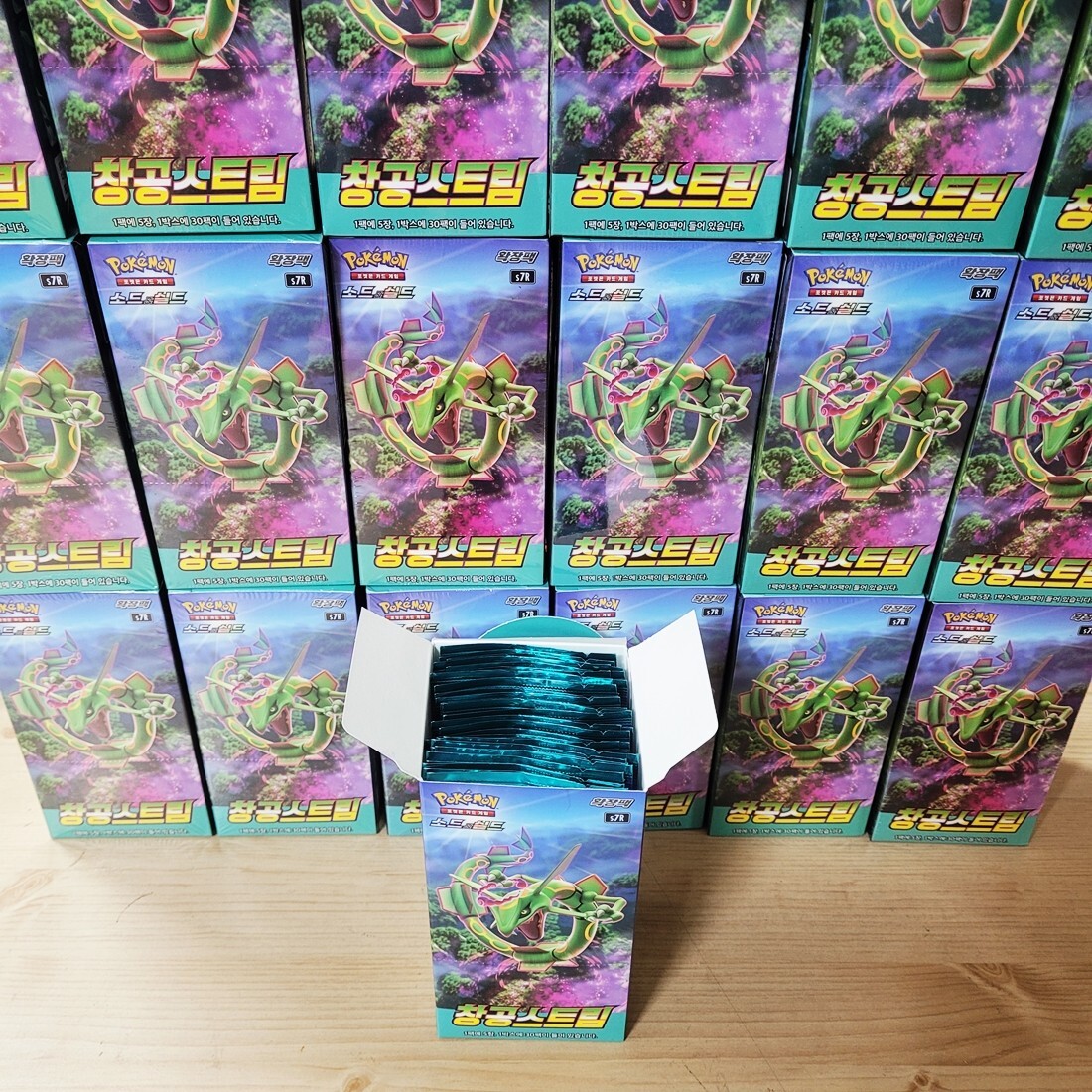 Pokmon TCG Sword & Shield: Blue Sky Stream Booster Box - 30 Packs for sale online | eBay Pokmon TCG Sword & Shield: Blue Sky Stream Booster Box - 30 Packs for sale online | eBay
