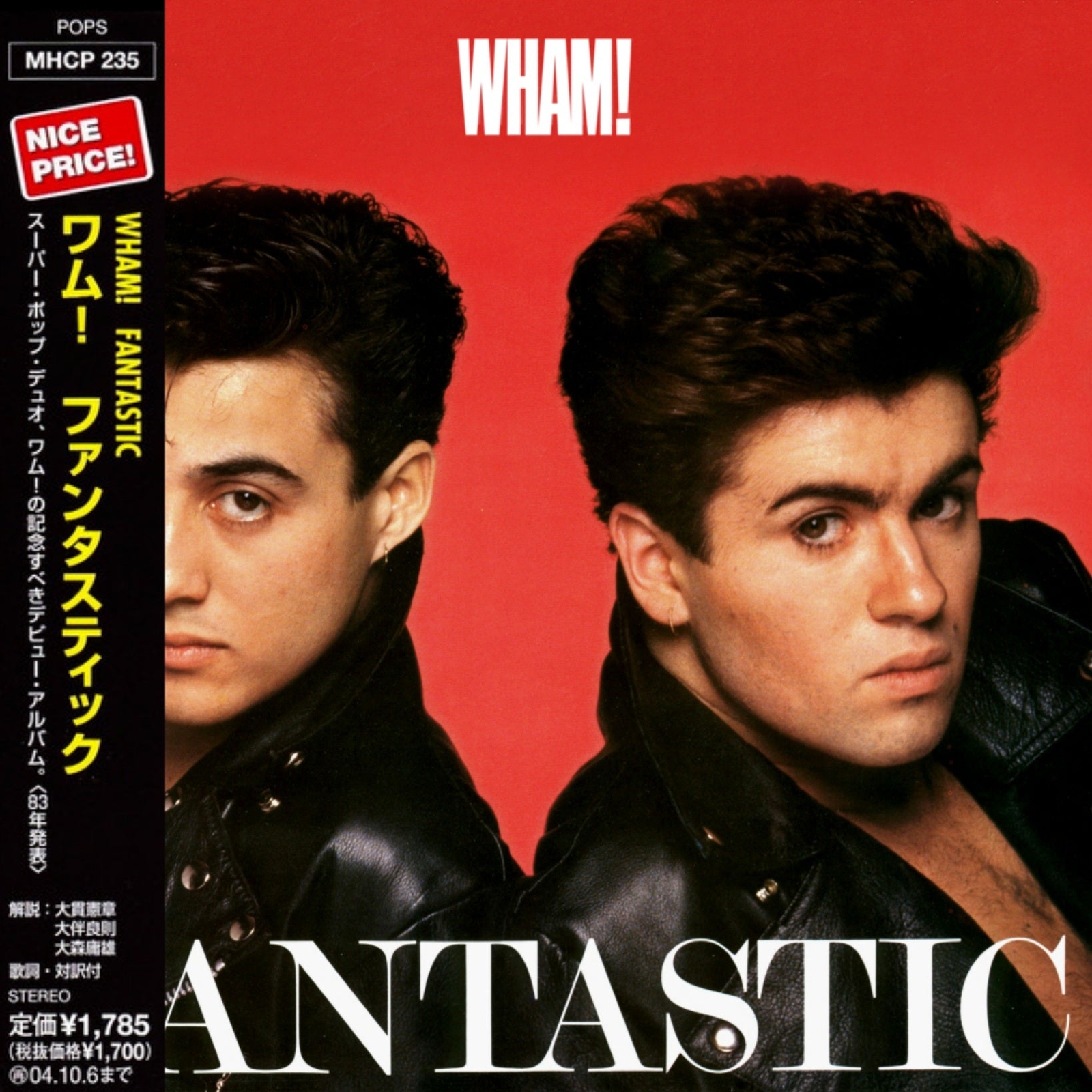 Wham! Fantastic - Japanese CD Album with Obi Strip and JP Booklet