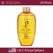 US SELLER The History of Whoo Gongjinhyang Cleansing Oil 200ml