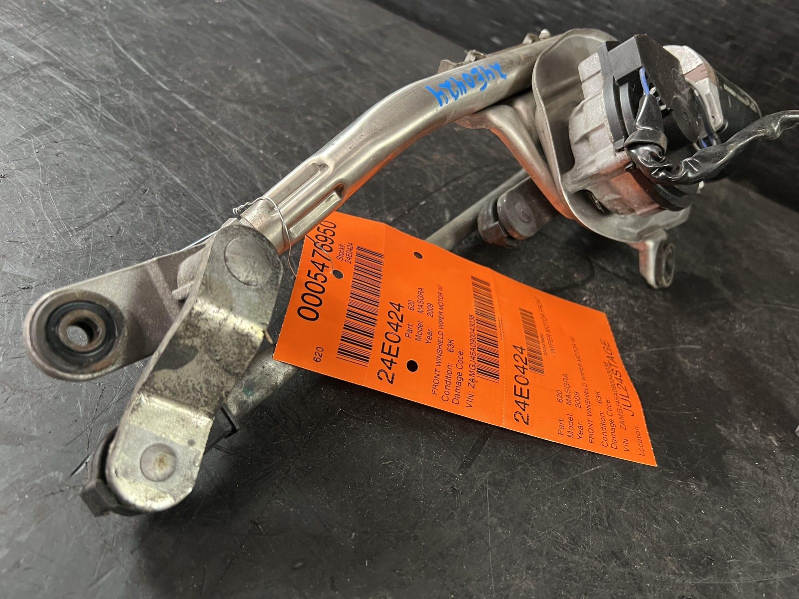 08-19 MASERATI GRANTURISMO FRONT WINSHIELD WIPER MOTOR W/ TRANSMISSION LINKAGE