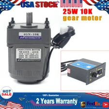 25W AC110V gear motor electric motor variable speed controller 1:10 0-135RPM/MIN