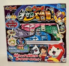 Othello MegaHouse - made in China 2015