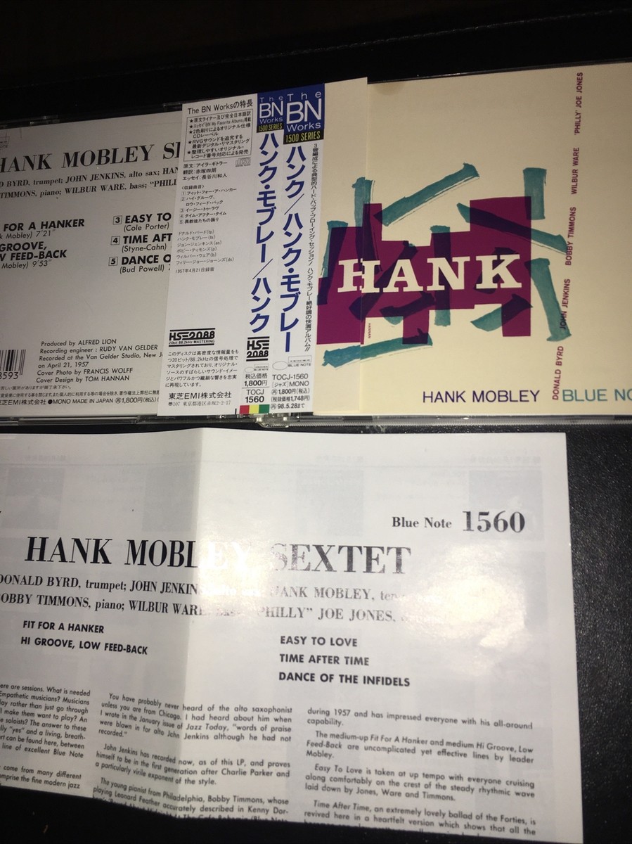 Hank [Remaster] by Hank Mobley (CD, Oct-2000, Emi/Blue Note) for