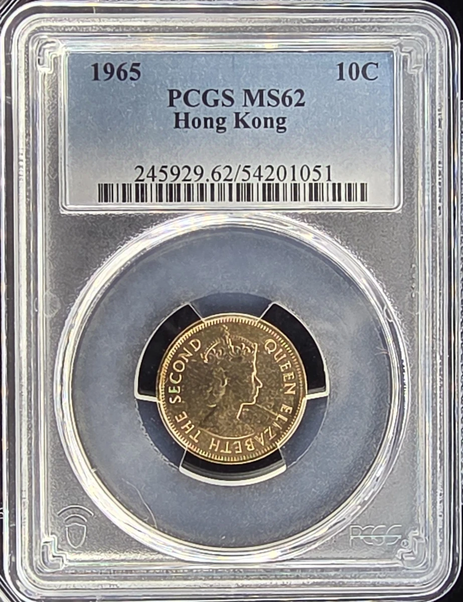PCGS 认证香港硬币| eBay