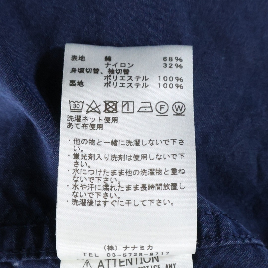 THE NORTH FACE PURPLE LABEL Indigo Mountain Wind Coat Np2152n Parka Navy Used 0b thumbnail 8
