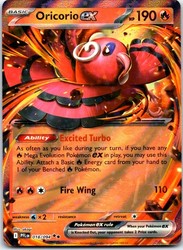 Oricorio ex 018/094 Phantasmal Flames