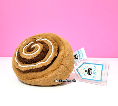 Jellycat Amuseables Cinnamon Bun Plush A4CNB Retired Foodie