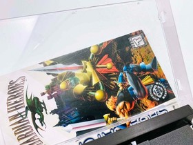 Guardian Heroes (Sega Saturn, 1996) [COMPLETE / FOAM / REG CARD] *TESTED