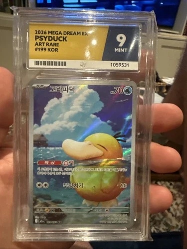 Pokémon TCG Psyduck Dream Ex Art Rare 199/193 Ace 9 Graded Gem Mint Uk Seller
