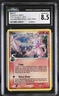 CGC 8.5 Mew 2007 POP Series 5 Holo 3/17 Inverted Back Error Pokemon Card