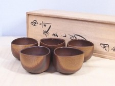 Y0225 Bizen Ware 77th generation Kaneshige kiln Sue Kozukuri Kumidashi set 5 pie
