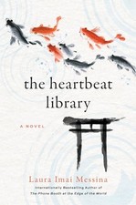 The Heartbeat Library - GOOD