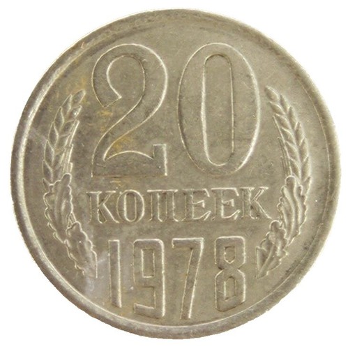 SWITZERLAND - 20 Rappen 1991 (HELVETICA) High Grade | eBay