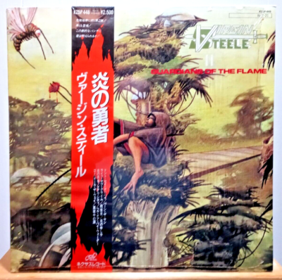 その他 LP Virgin Steele Guardians Of The Flame K25P448 NEXUS INT Japan Vinyl /00260 s-l400.jpg