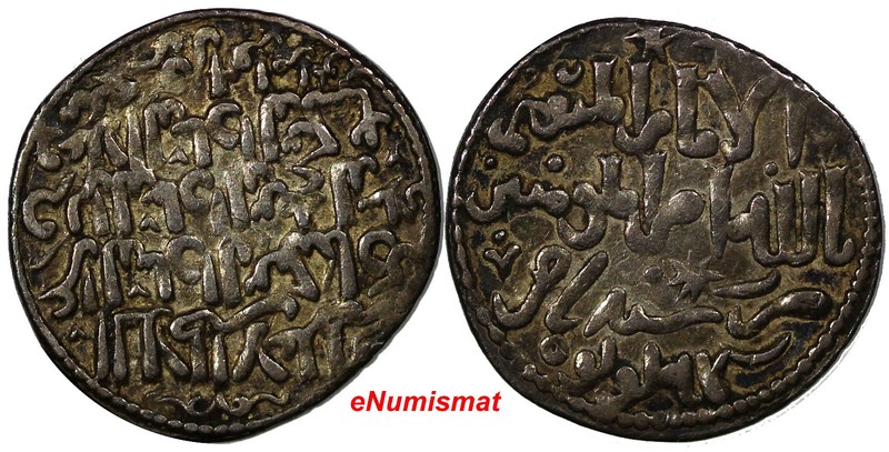 SELJUQ OF RUM The three Brothers,1249-1259,AR Dirham,Lu'lu'a, AH656,A-1227 VF/XF