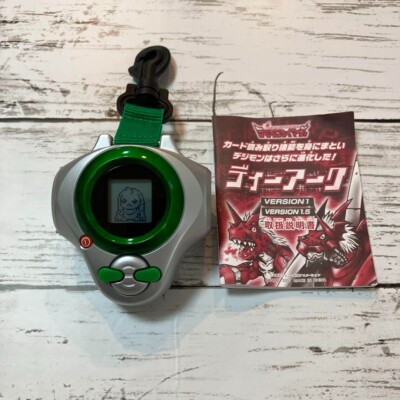 Bandai Digimon Tamers D-Ark 1.5 Version Silver Green Digivice with