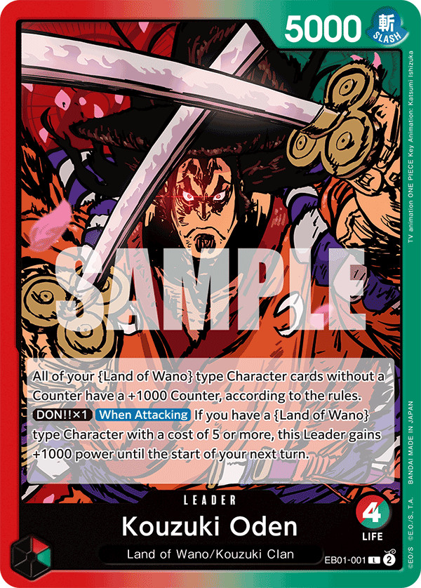 One Piece Memorial Collection EB01 - Choose a Card Pick Singles Complete Set
