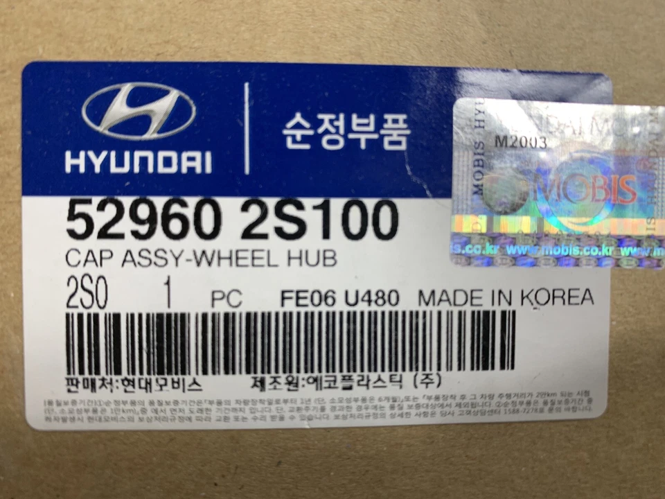 Tapacubos cubierta rueda Tucson 2010-2011-2012-2013 nuevo original Hyundai Foto 4 de 4