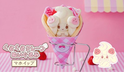 Pokemon Poke Piece Kuru Kuru Crape Plüschtier Alcremie 7x13x18cm 75