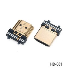 2PCS HDMI Connector SMD DIP 19Pin Vertical Male Female PCB Receptacle