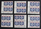 CKStamps: US Stamps Collection Scott#O127/O133 Mint NH OG