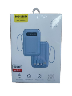 Powerbank 10000mAh Fast Charge 4 Kabel integriert USB Akku NEU