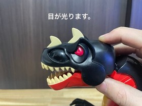 [RETIRED MODEL] LEGO Dino Attack T-1 Typhoon vs T-Rex 7477 & 7473