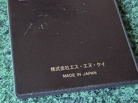 NEO GEO AES Memory Card NEO-IC8 SNK