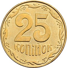 Ukraine, 25 Kopiok, 2014
