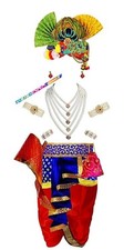 Krishna dress for Kids baby boy kanha Ji costume for Janmashtami 3 to 4 year