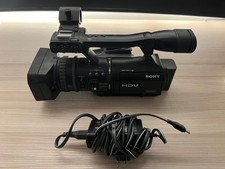 Sony HVR-V1U Camcorder - Barely Used 