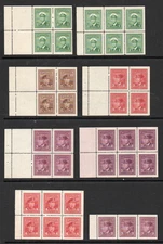 Canada - Selection (8) George VI / Bookletr Panes (1 marginh seps) - Lot 0825118