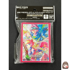 SWORD 70 Sleeves One Piece Card Game Official Deck Limited Edition vol.5 ZY82