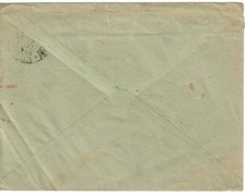France 1900 Bedarfsbrief Stempel Imprime Drucksache used nach Hof Germany
