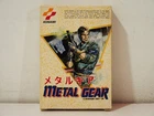 Metal Gear Nintendo Famicom FC Japan NTSC