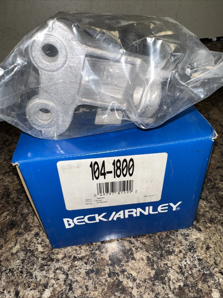 Beck/Arnley 104-1800/EM-5349 Engine Mount FREE SHIPPING!!!* - Image 2 of 3
