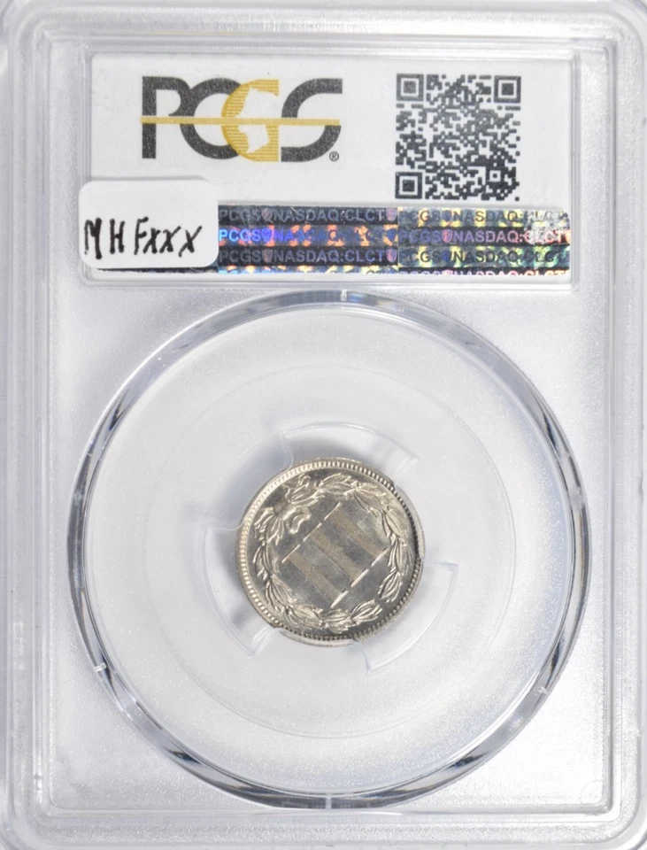 1889 THREE CENT NICKEL PROOF ~ NICE BRIGHT PCGS PR64! - Image 2 of 4