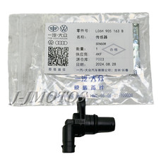 Camshaft Position Sensor For VW CC GTi Jetta Eos Audi A4 A5 Q5 Q7 06E103068AL