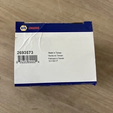 Napa 2693573 Inner Tie Rod