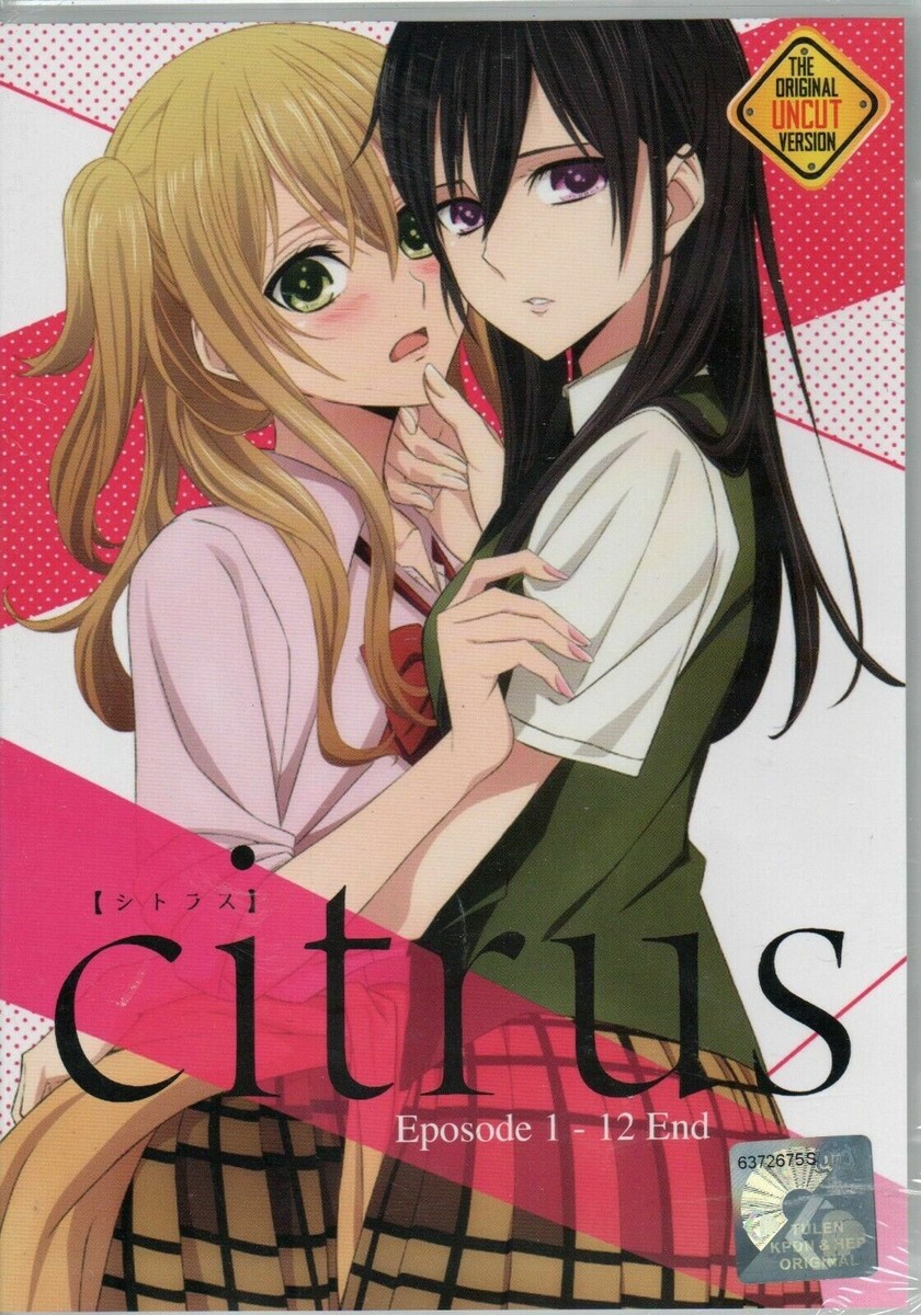 その他 citrus 3 [DVD] Amazon.co.jp: citrus 3 [DVD] : 竹達彩奈, 津田美波, 藤井ゆきよ