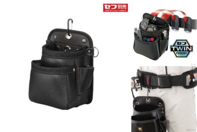 TAJIMA Tools Detachable Cow leather Tool Pouch Seff twin hooks M size Japan