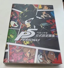 Persona 5 Official Design Art Works Book New