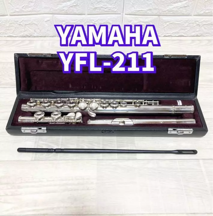 YAMAHAフルート　211 ESTABLISHED IN1887