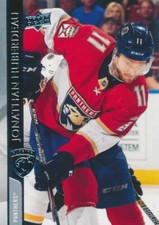 2020-21 Upper Deck #332 JONATHAN HUBERDEAU - ...